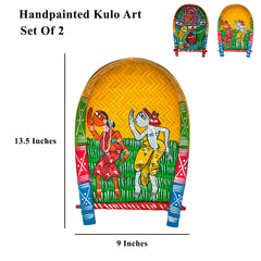 Craftooba's Hand-Painted Kulo Set: From Farm to Folklore Or Winnowing Clatter/Basket for Home Decor & Festival