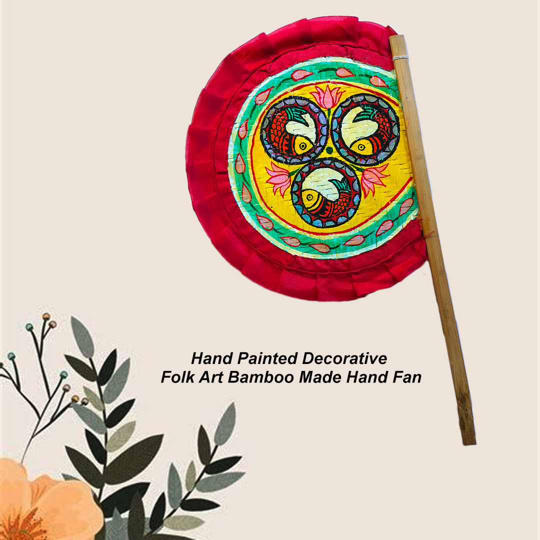 Craftooba Hand Painted Bengali Haat Pakha – Decorative Bamboo Hand Fan. Folk Art, 8.5 Inch – for Wedding, Puja & Wall Decor
