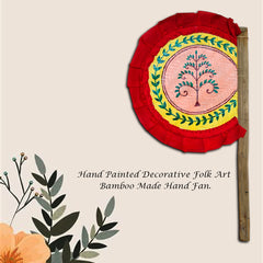 Craftooba Hand Painted Bengali Haat Pakha – Decorative Bamboo Hand Fan. Folk Art, 8.5 Inch – for Wedding, Puja & Wall Decor