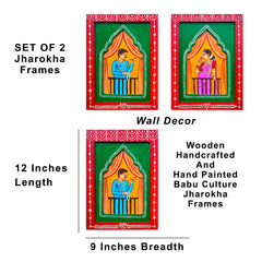 Handmade Traditional Babu Bibi In Balcony Jharokha Painting Set | Folk Art Wall Decor