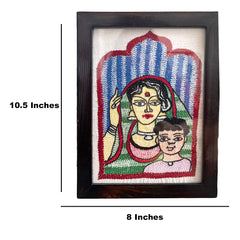 Hand-Embroidered Kantha Art Frame – Mother and Child